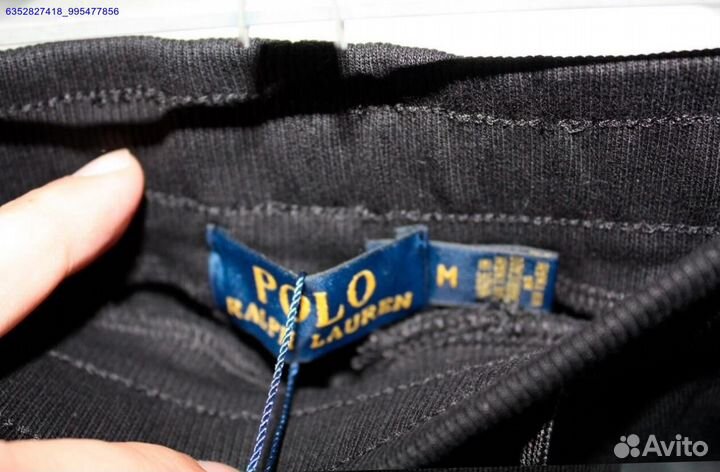 Polo Ralph Lauren штаны спортивные (Арт.17818)