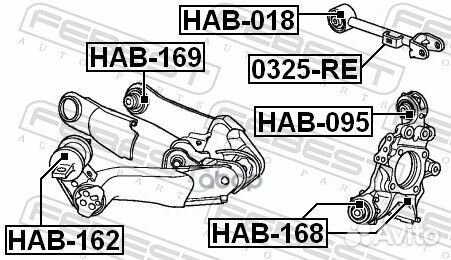 Сайлентблок тяги зад прав/лев honda accord CL#