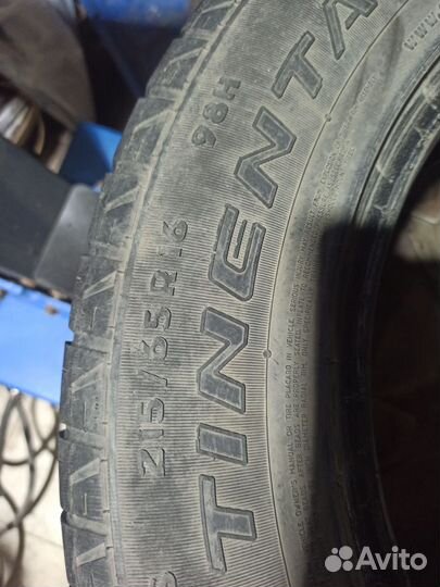 Continental ContiCrossContact LX 215/65 R16