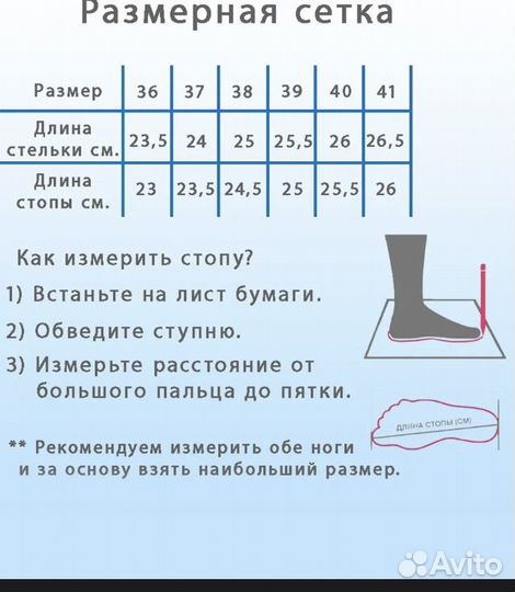 Кроссовки зимние на меху бежевые высокие