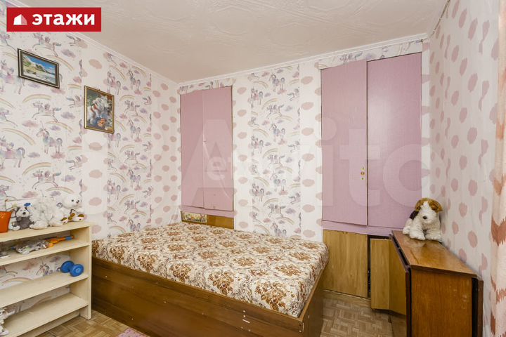 2-к. квартира, 30,2 м², 1/1 эт.