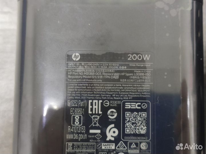 Зарядка для ноутбука HP 19.5V 10.3A 200W 4.5*3 мм