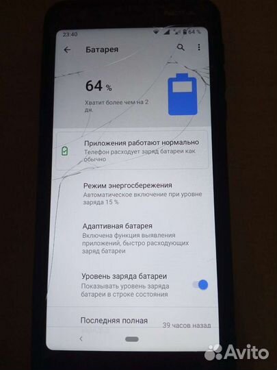 Nokia 3.1