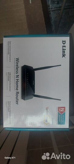 Вай фай роутер tp link