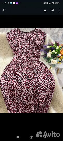 Платья домашние