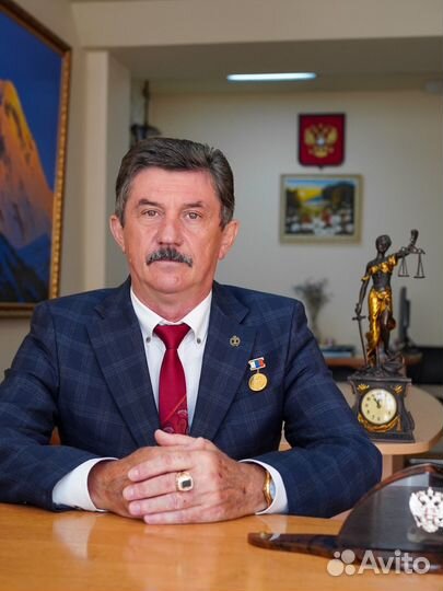 Черноморская Коллегия Адвокатов г. Сочи Юристы