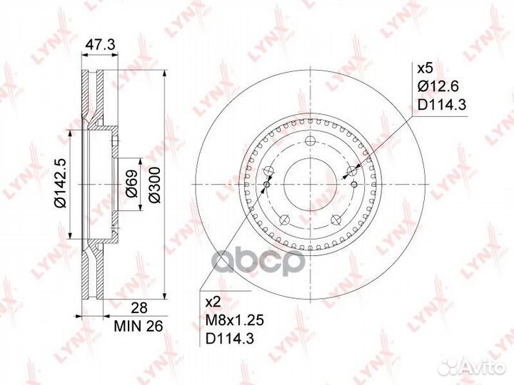 Диск тормозной перед Hyundai Sonata(NF) 2.0