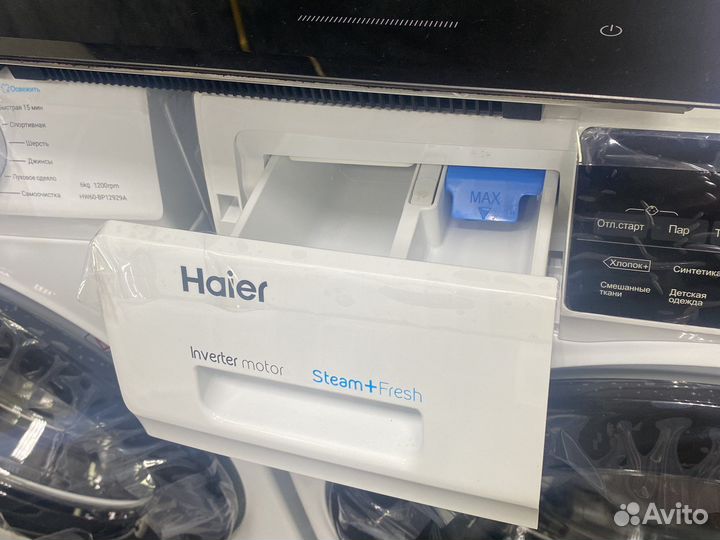 Новая стиральная машина Haier HW60-BP12959A