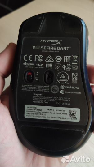 Hyperx Pulsefire Dart