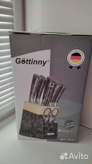 Набор кухонных ножей с подставкой