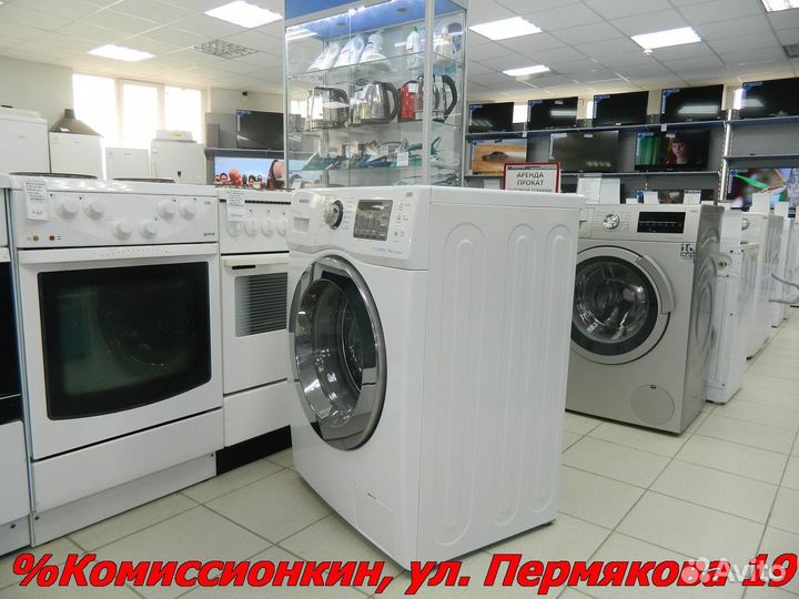 Стиральная машина Samsung