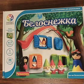 Игра "Белоснежка" от Bondibon