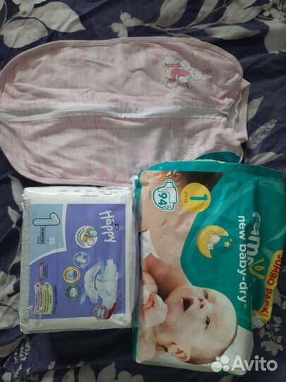 Подгузники