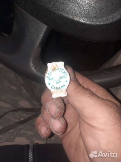 Керамическа пробка Альпертенъ самара