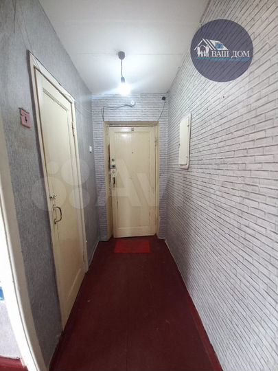 1-к. квартира, 30,7 м², 5/5 эт.