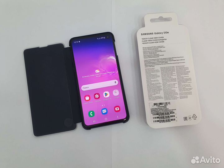 Чехол на Samsung S10e оригинал, новый