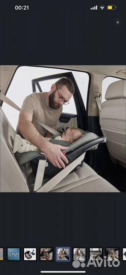 Автолюлька