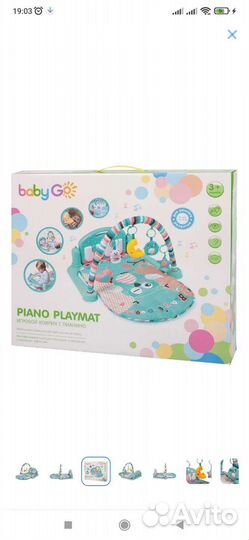 Развивающий коврик