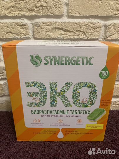 Таблетки synergetic для посудомоечных машин