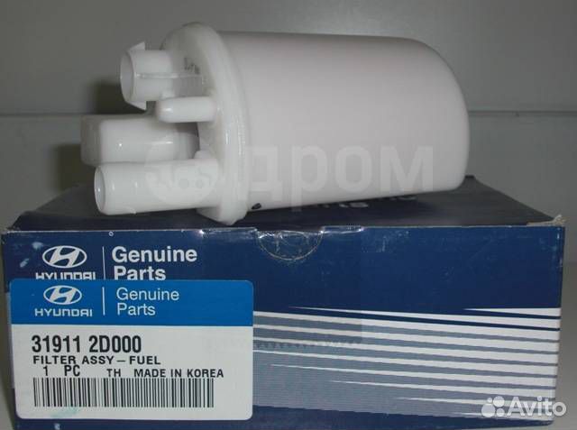 Комплект топливных фильтров