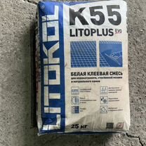 Клей для плитки litokol k55 Litoplus