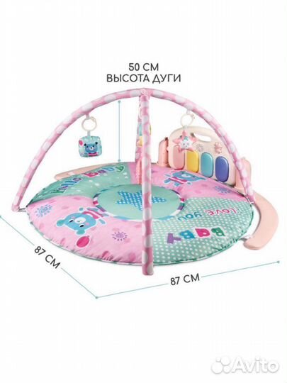 Игрушки для детей