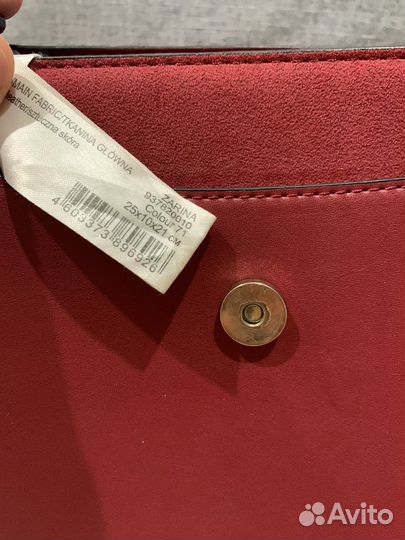 Сумка zarina, перчатки в подарок