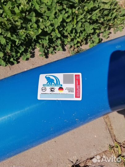 Бурение скважин на воду малогабаритной установкой