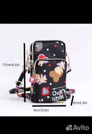 Сумка детская