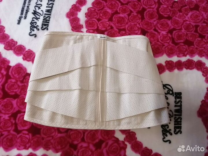 Бандаж поясничный