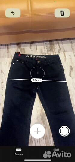 Джинсы клэш rick owens number nine type