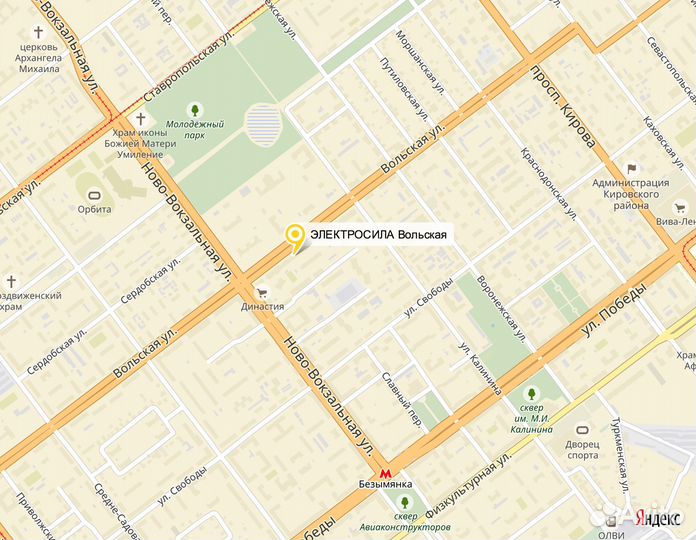 Электроды oliver-46.00