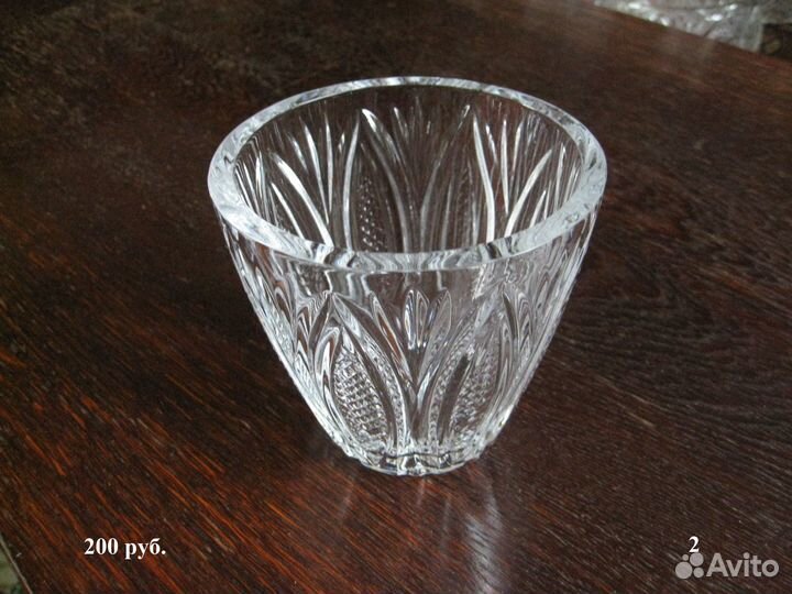 Салатники хрустальные