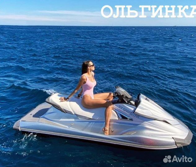 Аренда мест на пляже. Гидроцикл и другое