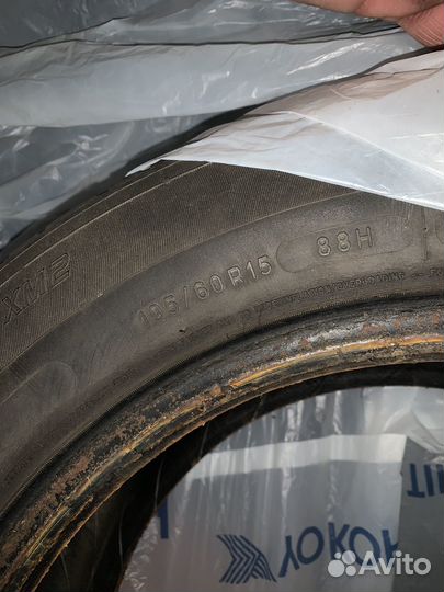 Dunlop Dignos D-01 195/60 R15