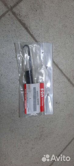 Пружина торм. механизма Suzuki Grand Vitara/2004