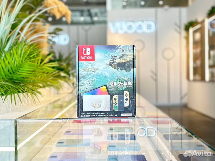 Игровая консоль Nintendo Switch oled – The Legend