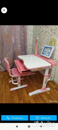 Растущая парта и стул