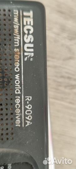 Радиоприемник