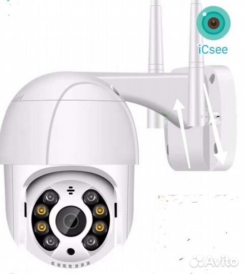 Full HD IP WI-FI камера видеонаблюдения 2 мп