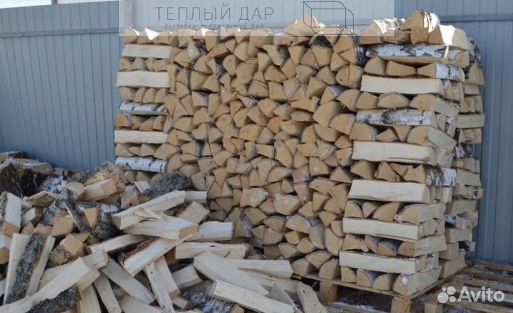 Дрова доставка