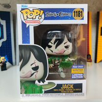 Funko Pop Jack 1181 Black Clover