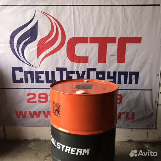 Antefreeze Coolstream красный