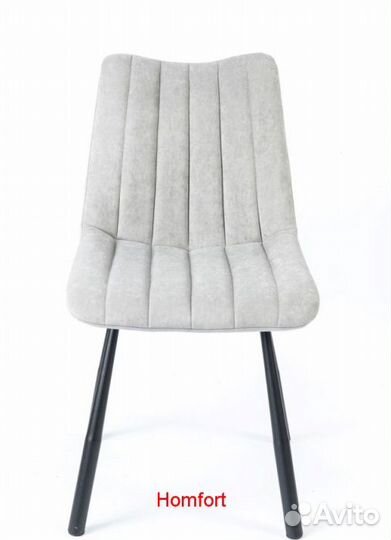 Стулья оптом поворотные А105-Р