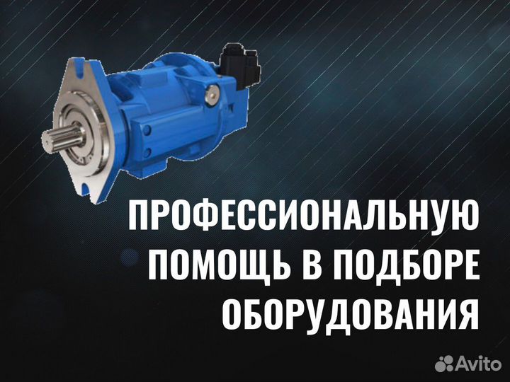Сальник / манжета AP2D12