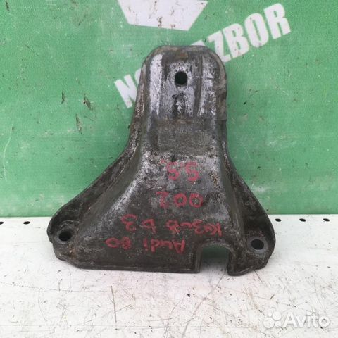 Кронштейн двигателя правый Ауди 80 90 Б3