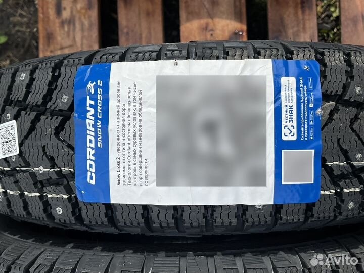 Cordiant Snow Cross 2 175/70 R14