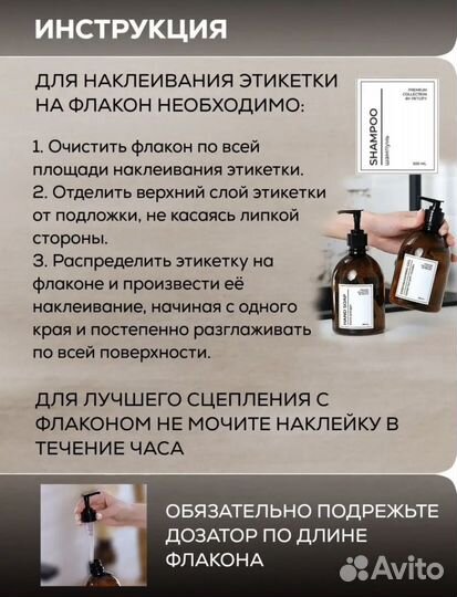 Набор баночек-дозаторов