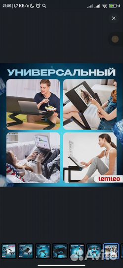 Игровой ноутбук asus TUF dash F15 rtx 3060