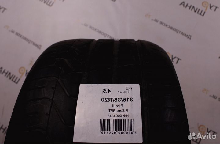 Pirelli P Zero 315/35 R20 94Y